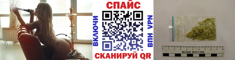 закладка  Ростов-на-Дону  БУТИРАТ жидкий экстази 