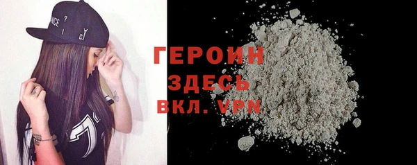 спайс Надым