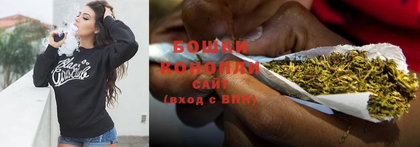 каннабис Наволоки