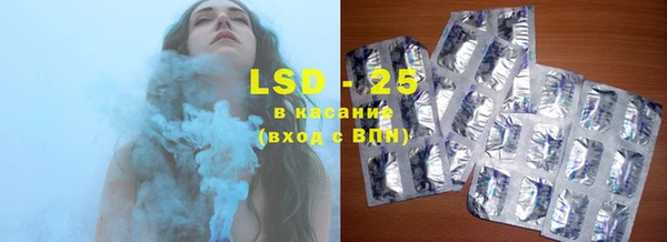 каннабис Наволоки