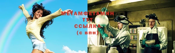 каннабис Наволоки