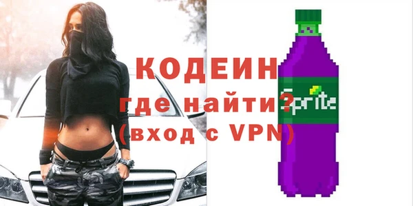 спайс Надым