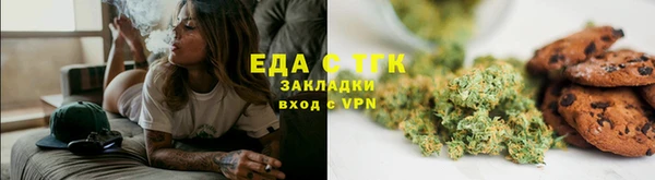 каннабис Наволоки