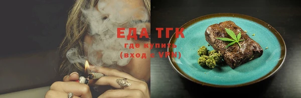 MDMA Белая Калитва