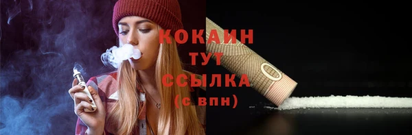 каннабис Наволоки