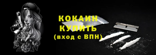 каннабис Наволоки