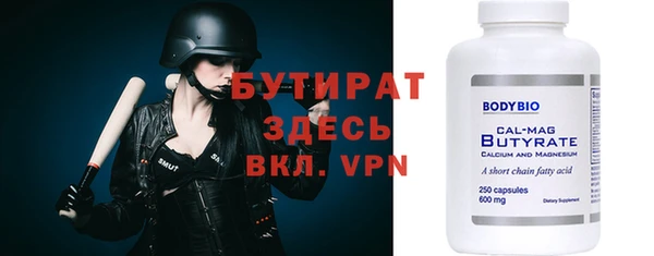 каннабис Наволоки