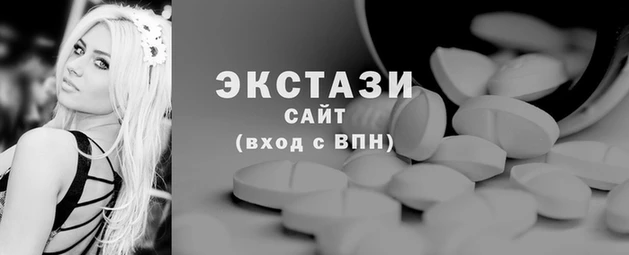 спайс Надым
