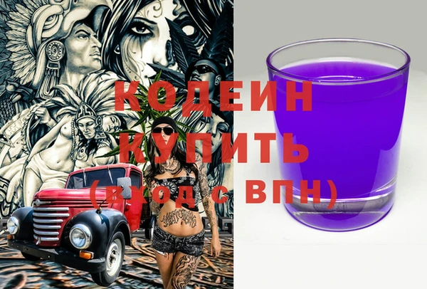спайс Надым