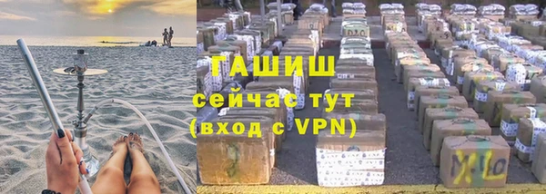 каннабис Наволоки