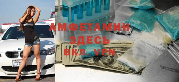 каннабис Наволоки