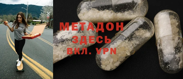 спайс Надым