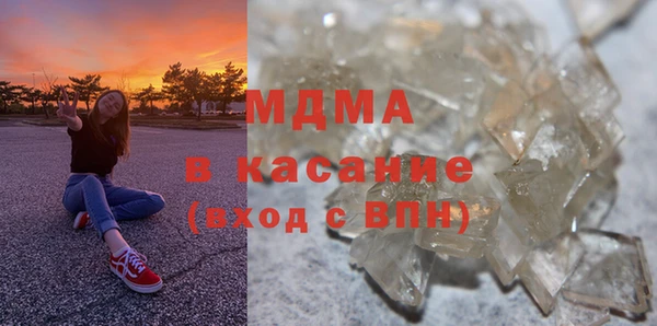 каннабис Наволоки