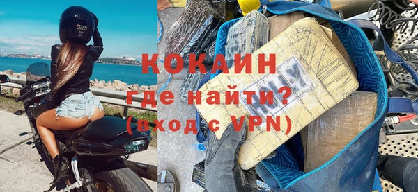 каннабис Наволоки