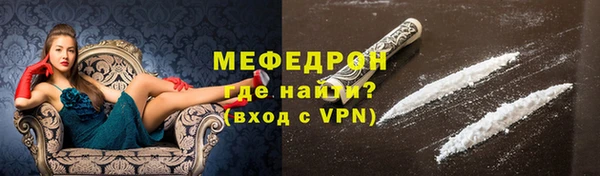 каннабис Наволоки
