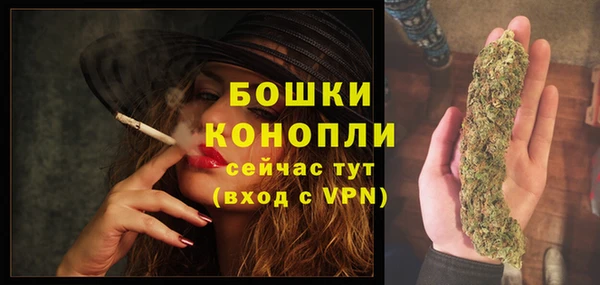 каннабис Наволоки