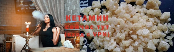 каннабис Наволоки