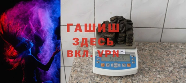 спайс Надым