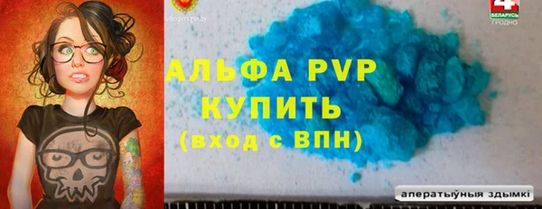 каннабис Наволоки