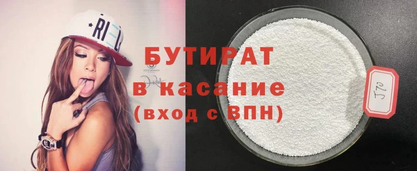 каннабис Наволоки