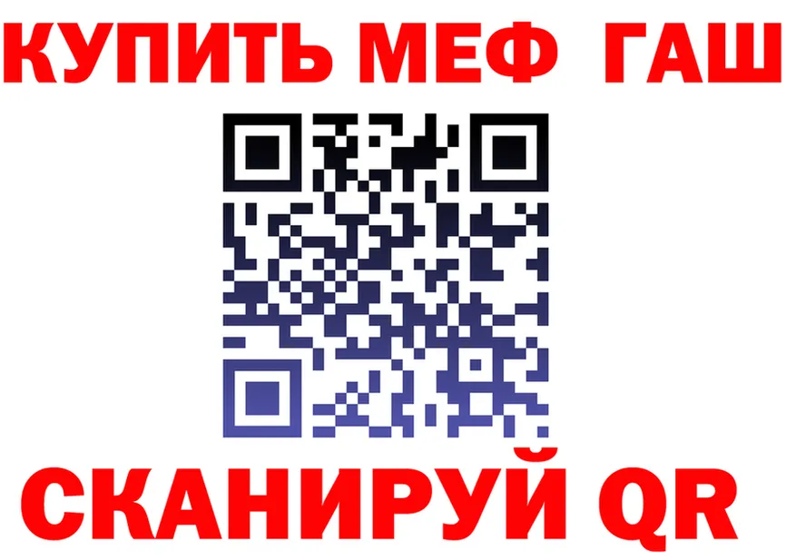 Alfa_PVP СК ТОР маркетплейс OMG Ростов-на-Дону