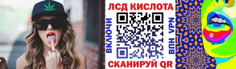 Марки N-bome 1500мкг  купить наркотик  Ростов-на-Дону 