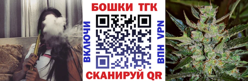 Бошки марихуана AK-47 где купить наркоту Ростов-на-Дону